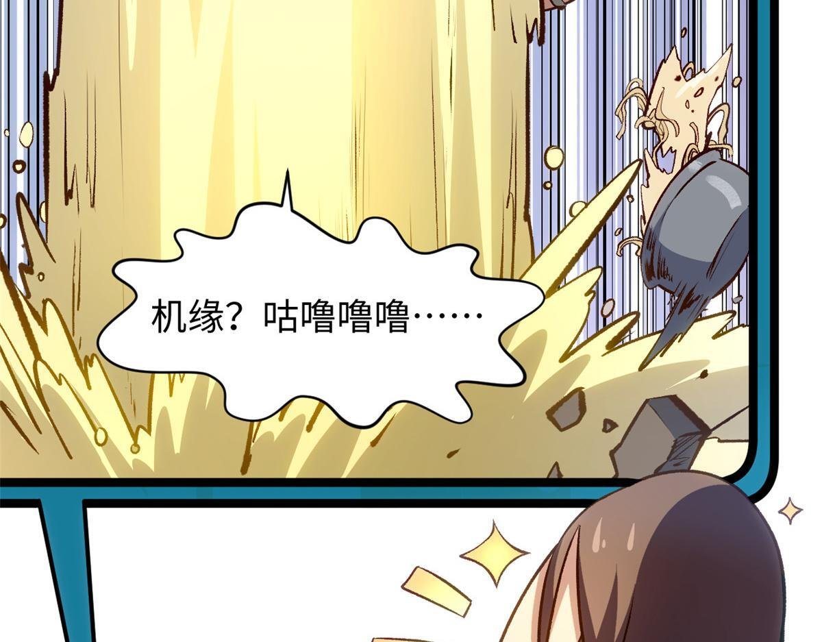 第534页