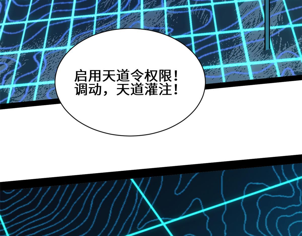 第489页