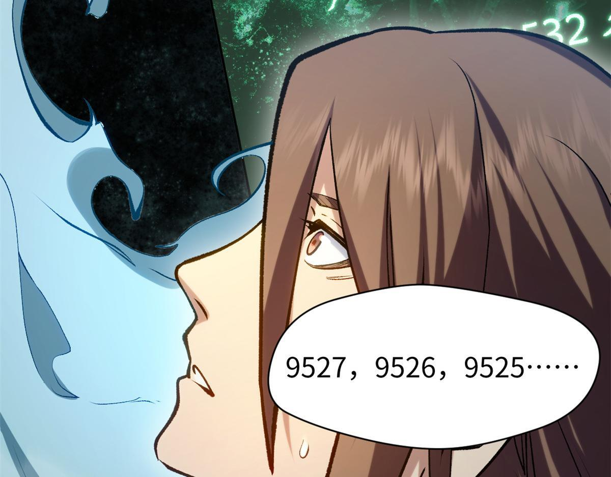 第258页