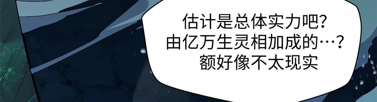第273页