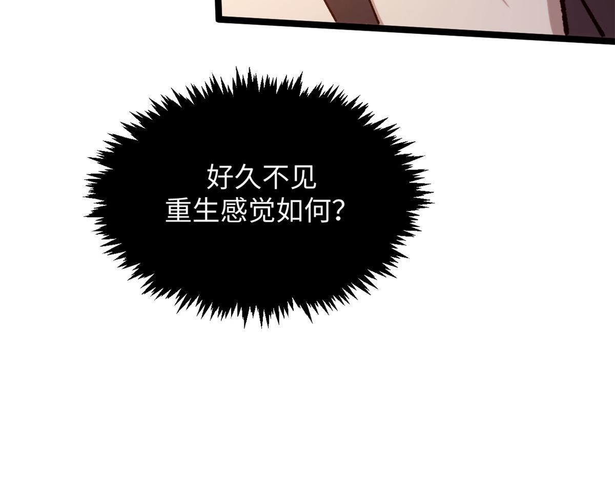 第465页