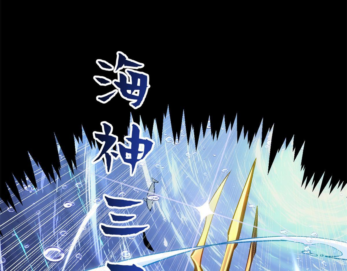 第366页