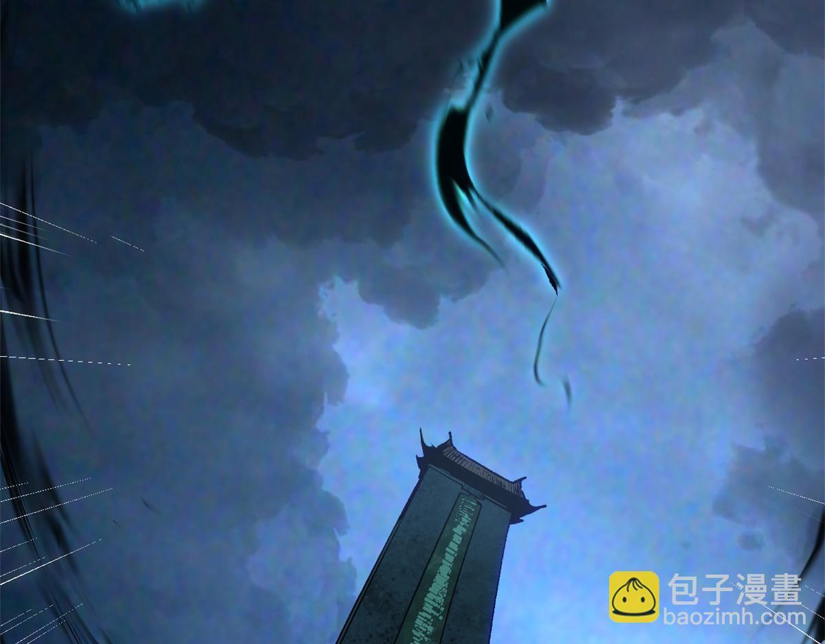 第231页