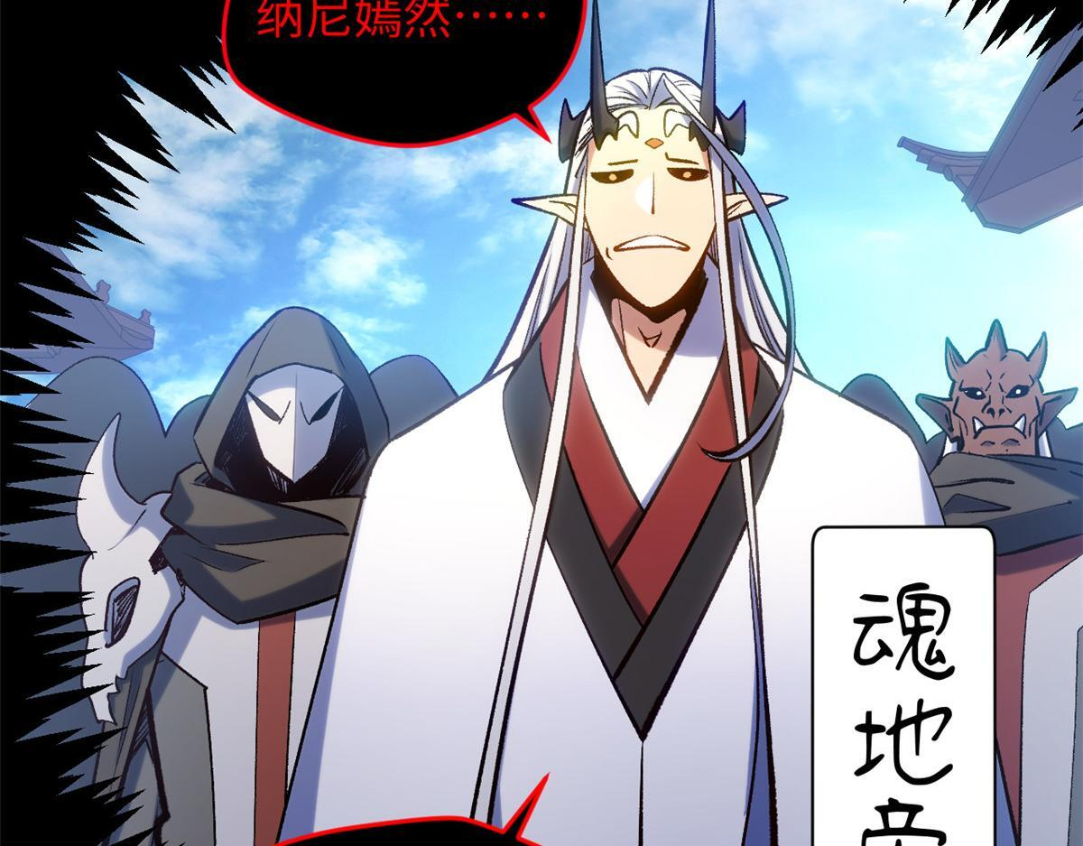第330页
