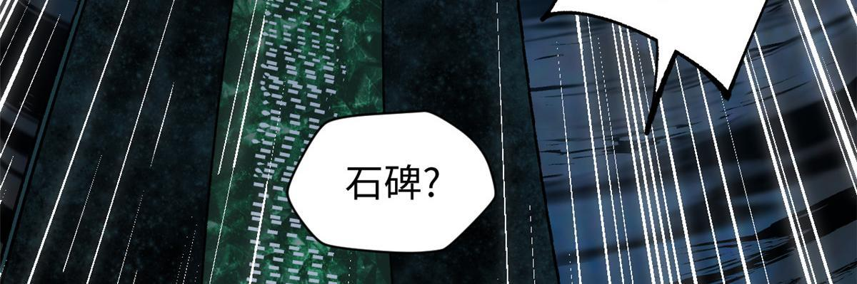 第237页