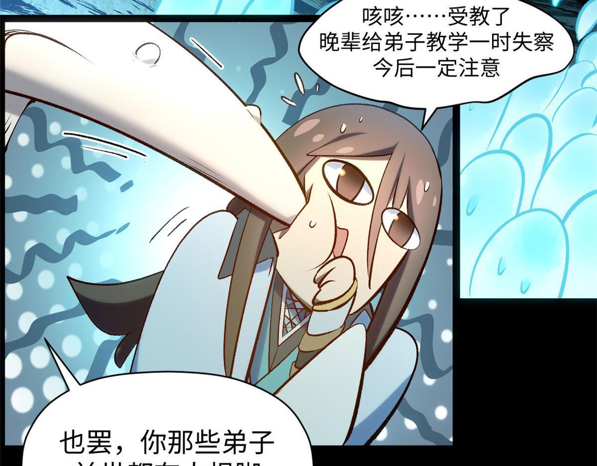 第414页