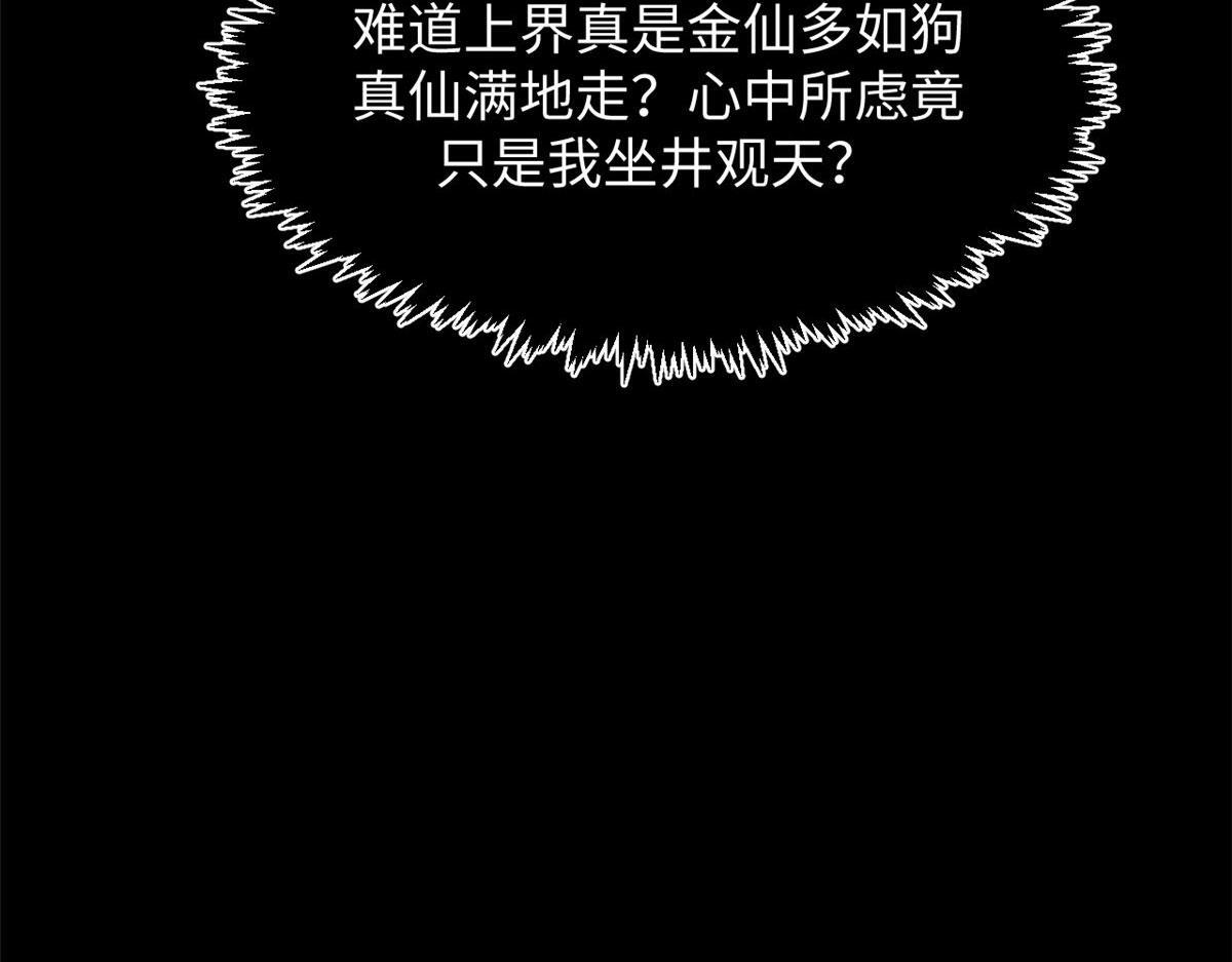 第474页