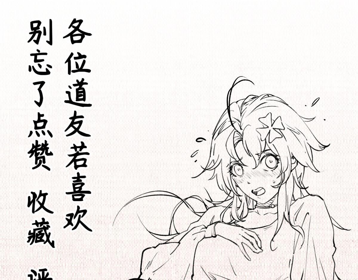 第528页