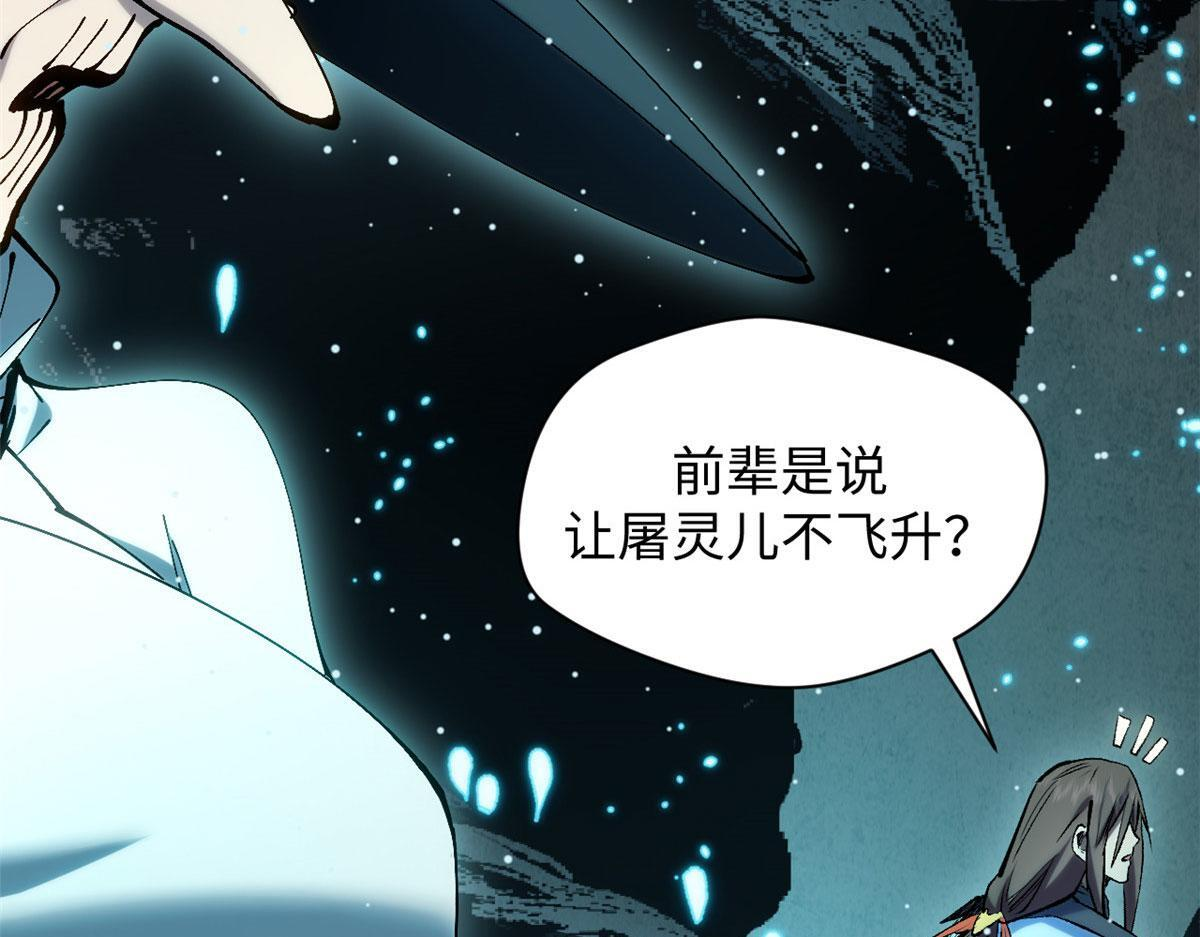 第492页