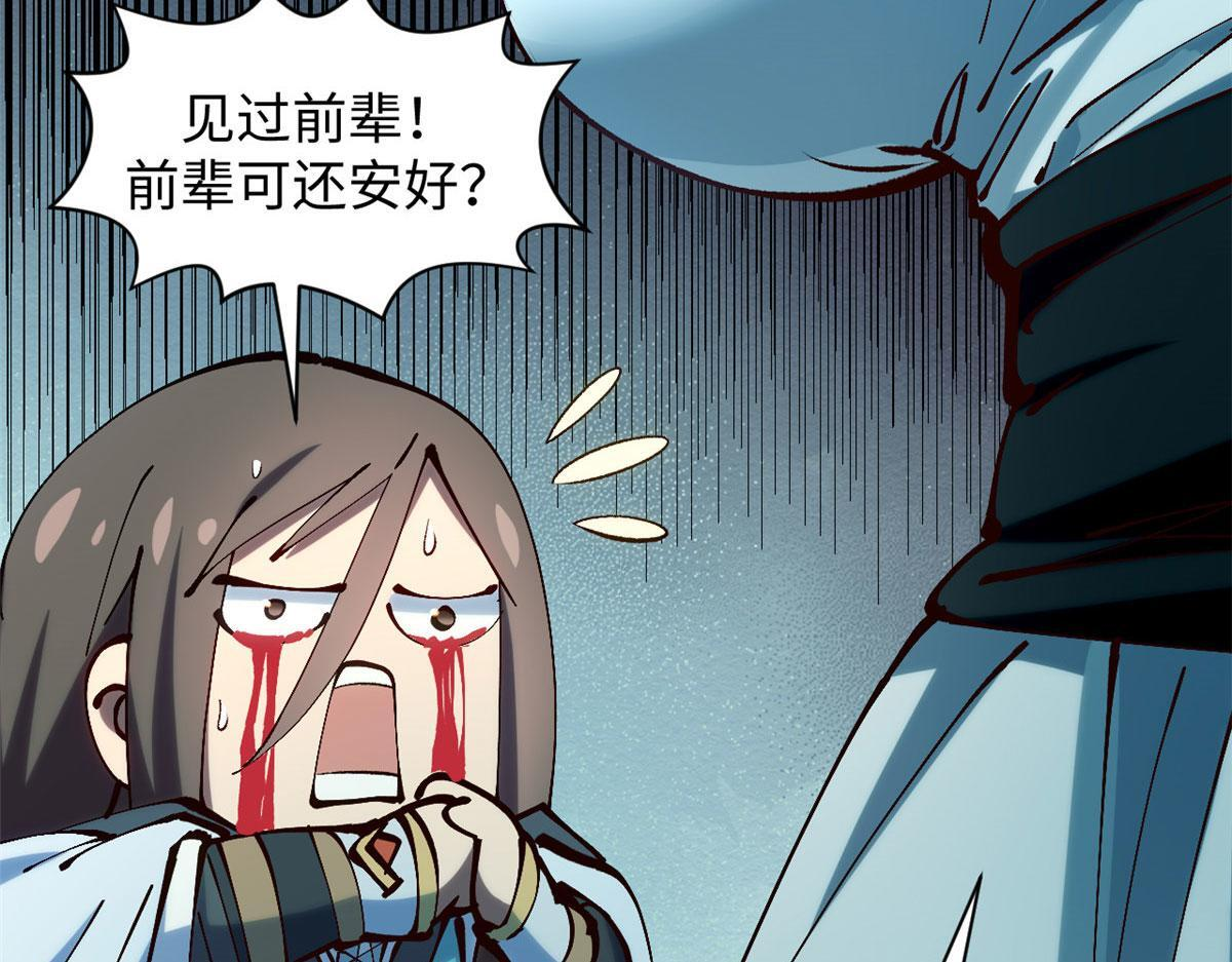 第393页