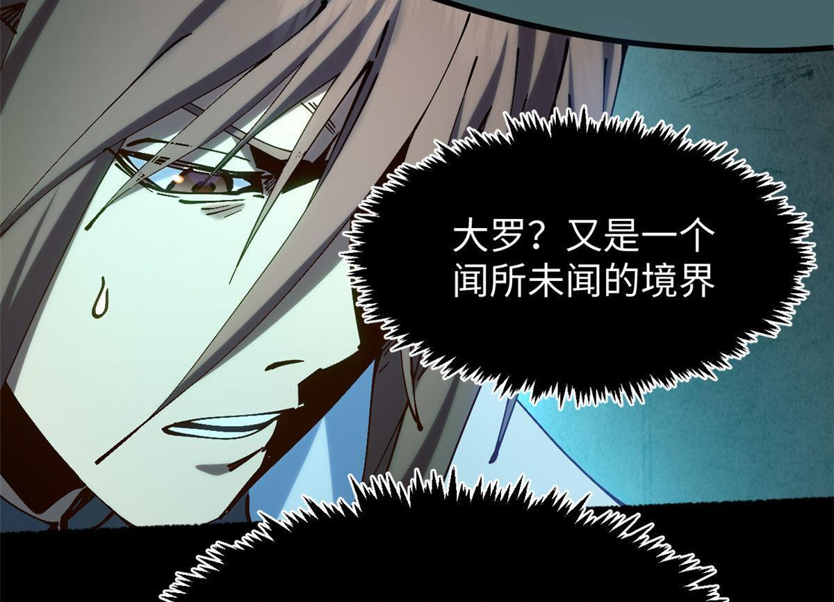 第471页