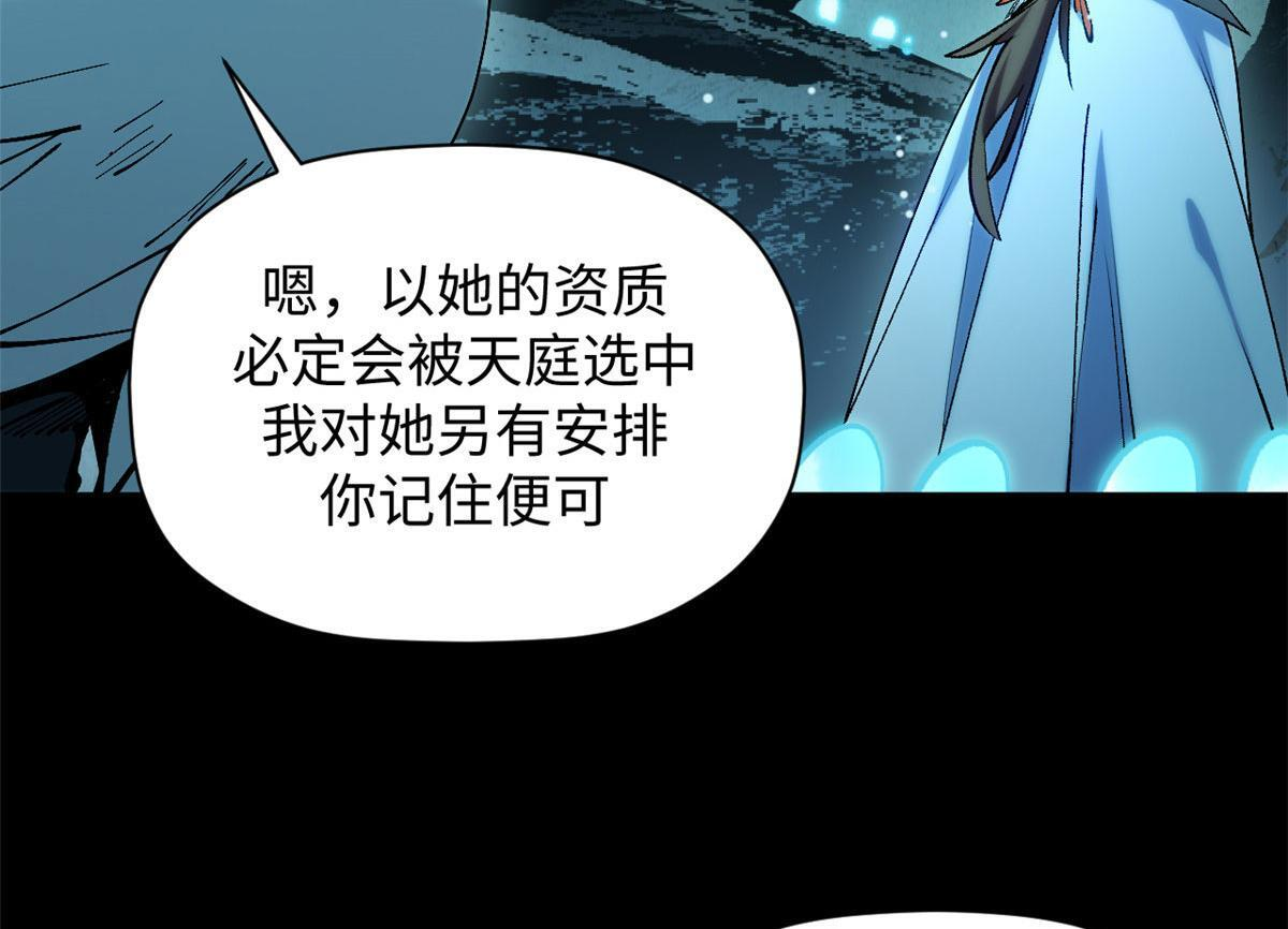 第495页
