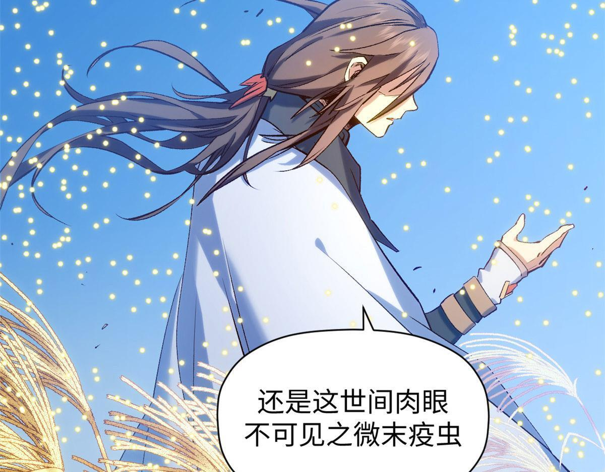 第228页