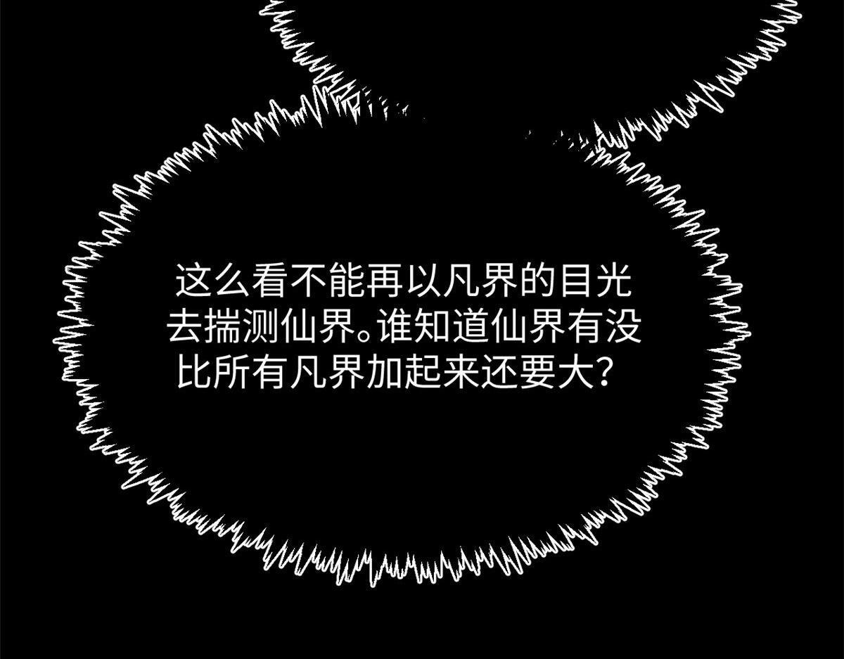 第450页