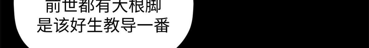 第417页