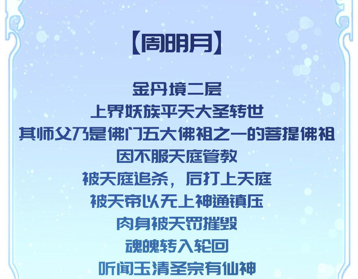 第339页