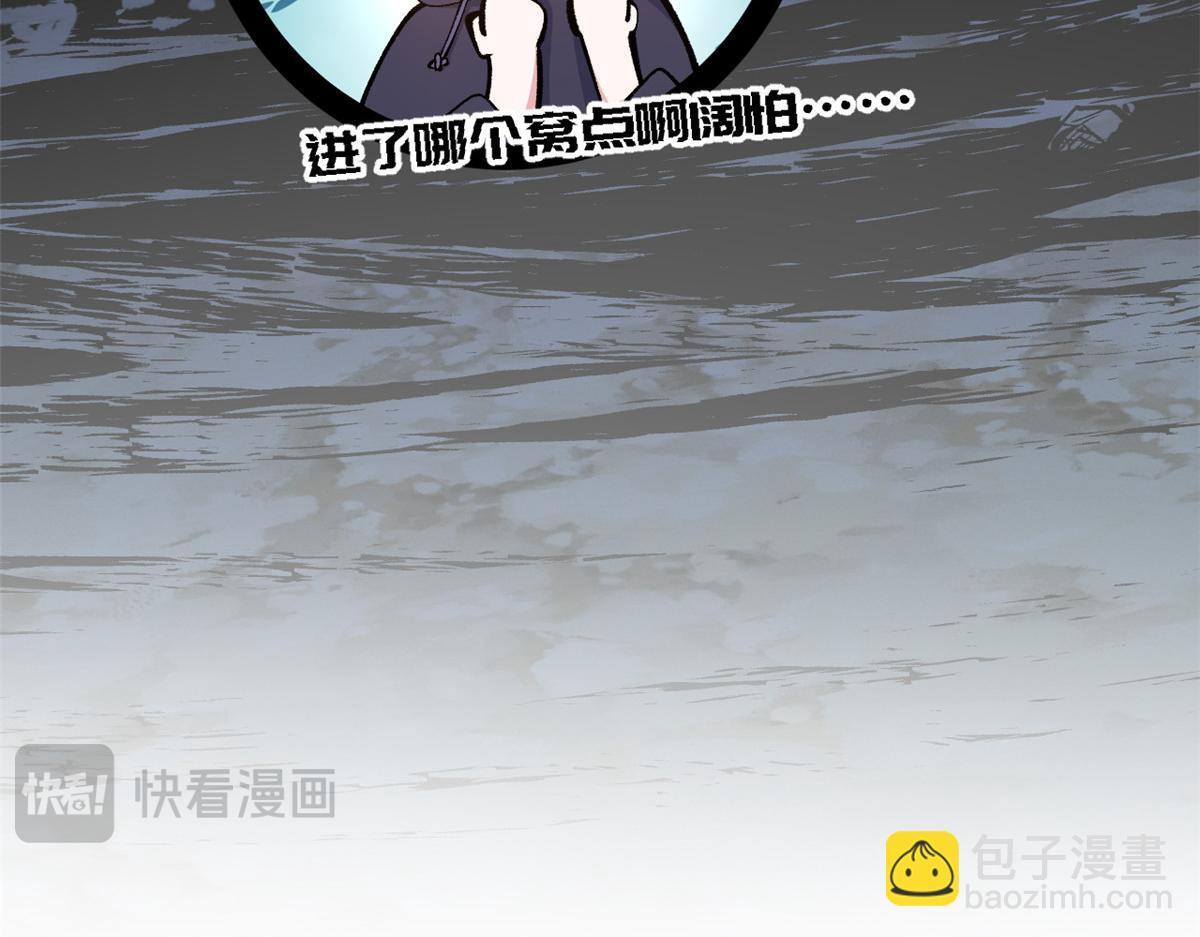 第519页