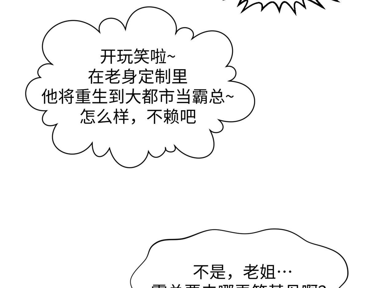 第531页