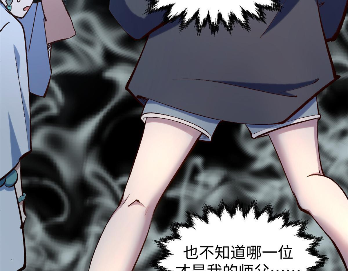 第513页
