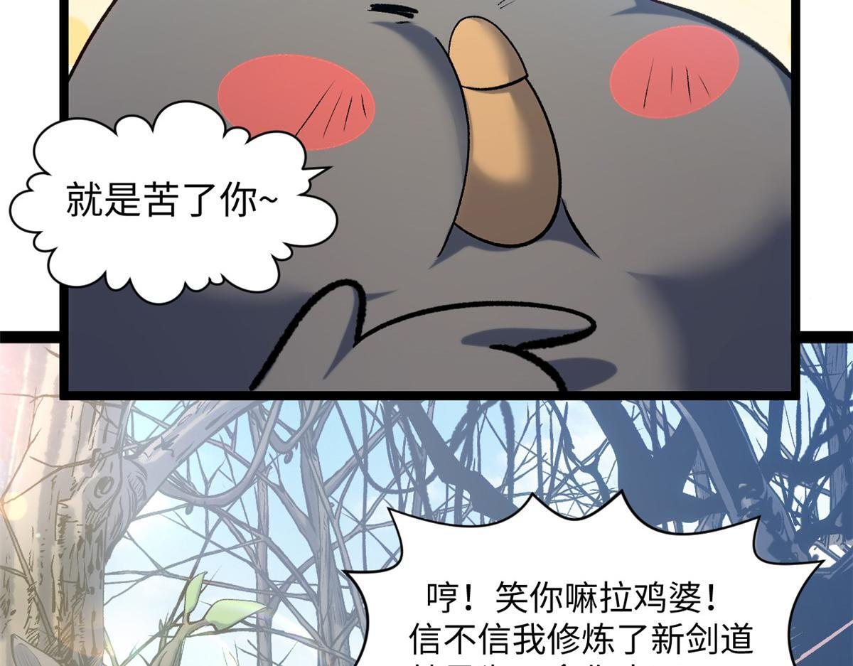 第399页