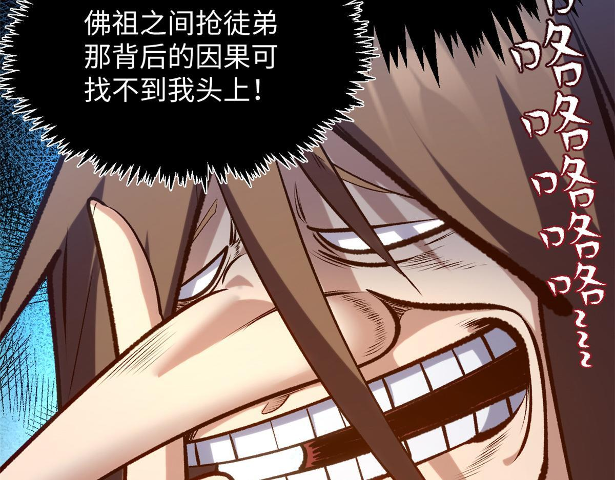 第342页