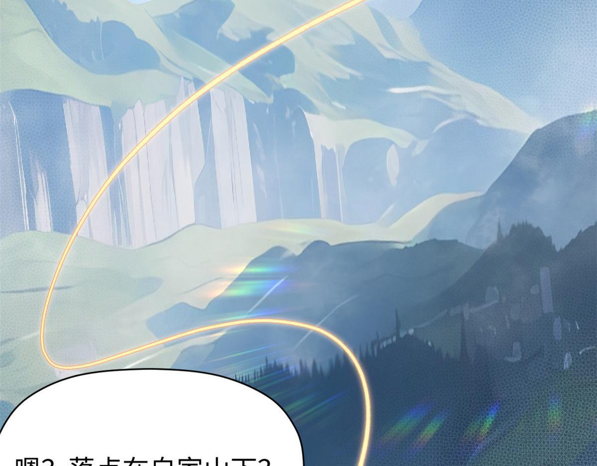 第294页