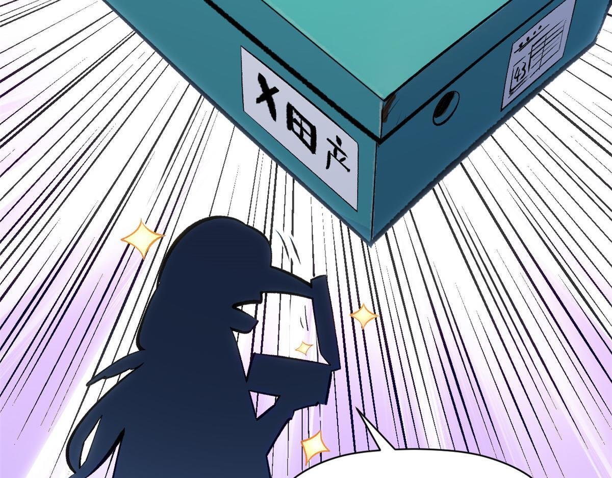 第387页