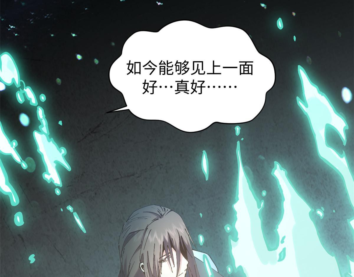 第222页