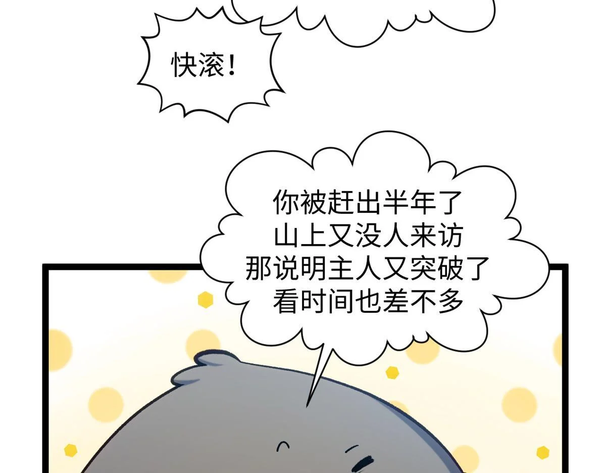 第396页