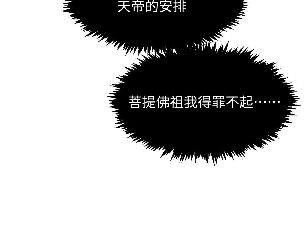 第333页