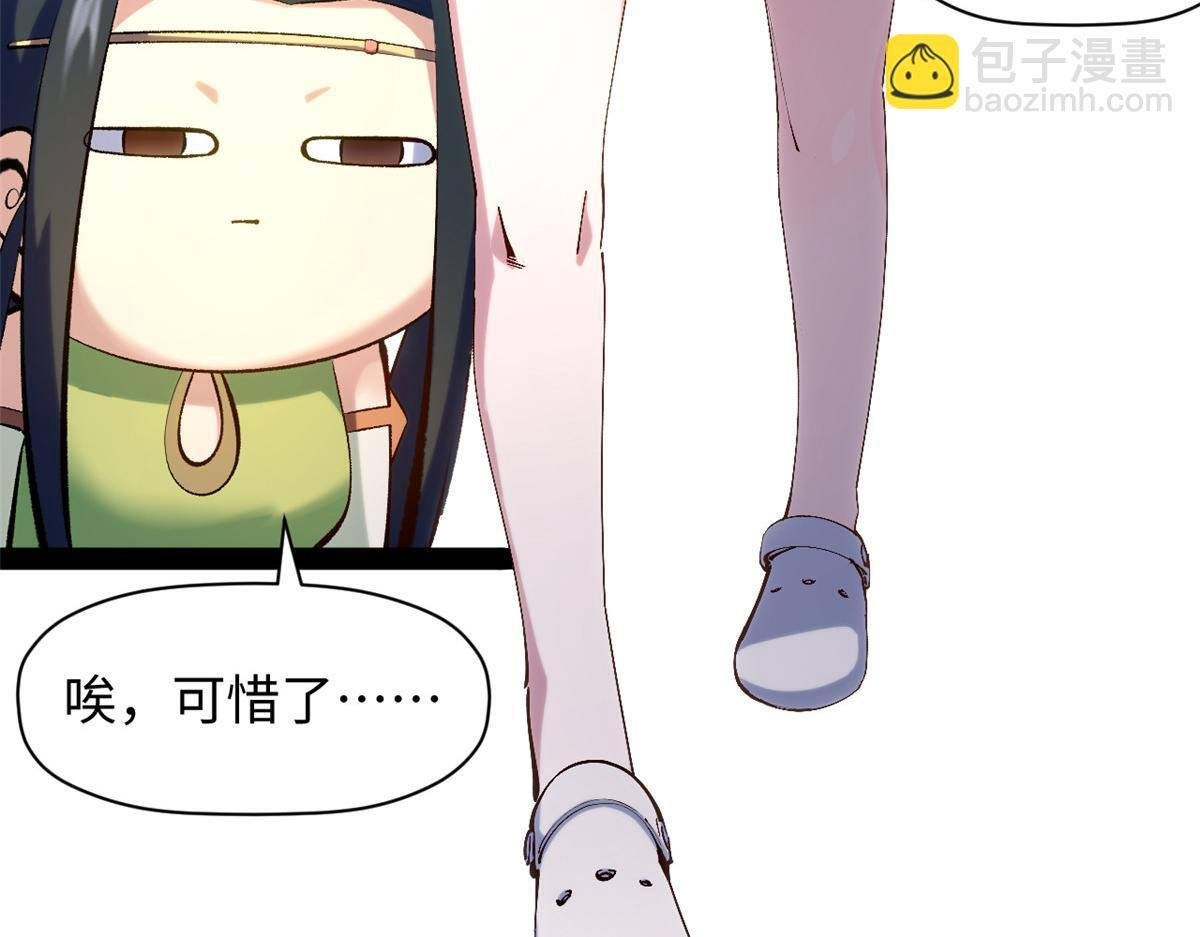 第477页