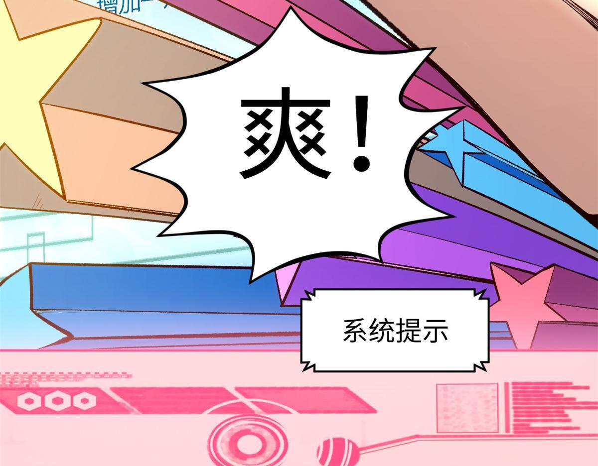 第366页