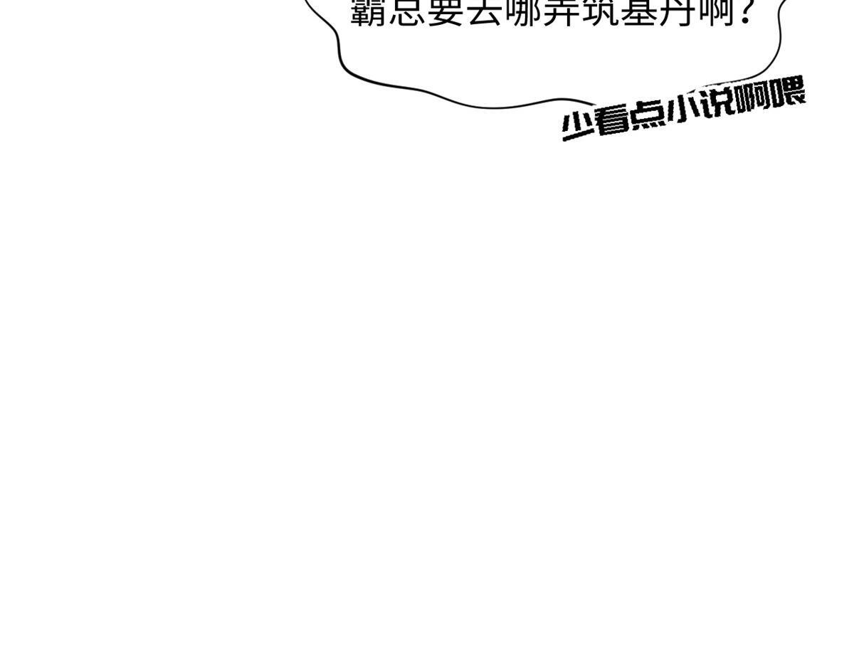 第534页