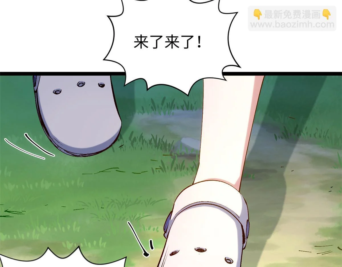 第459页