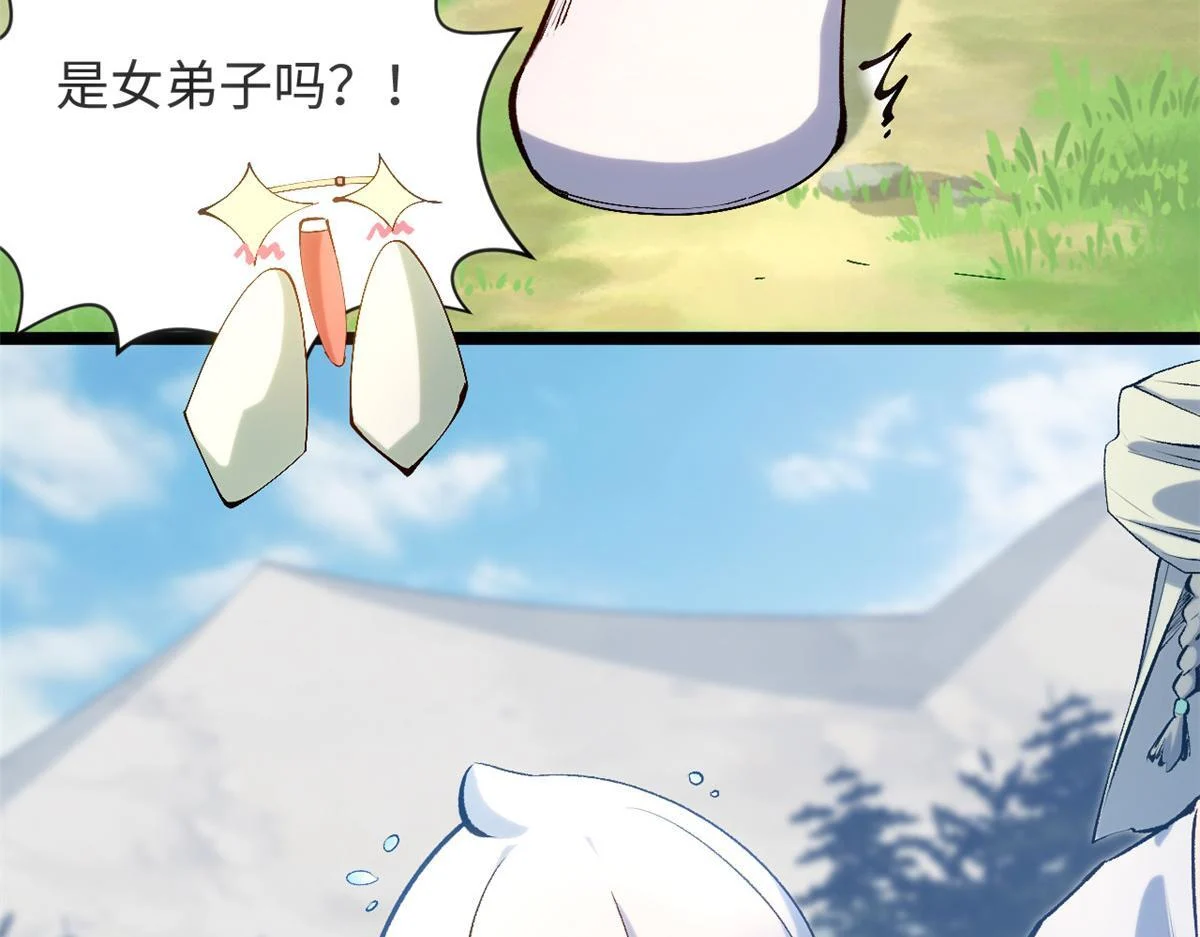 第465页