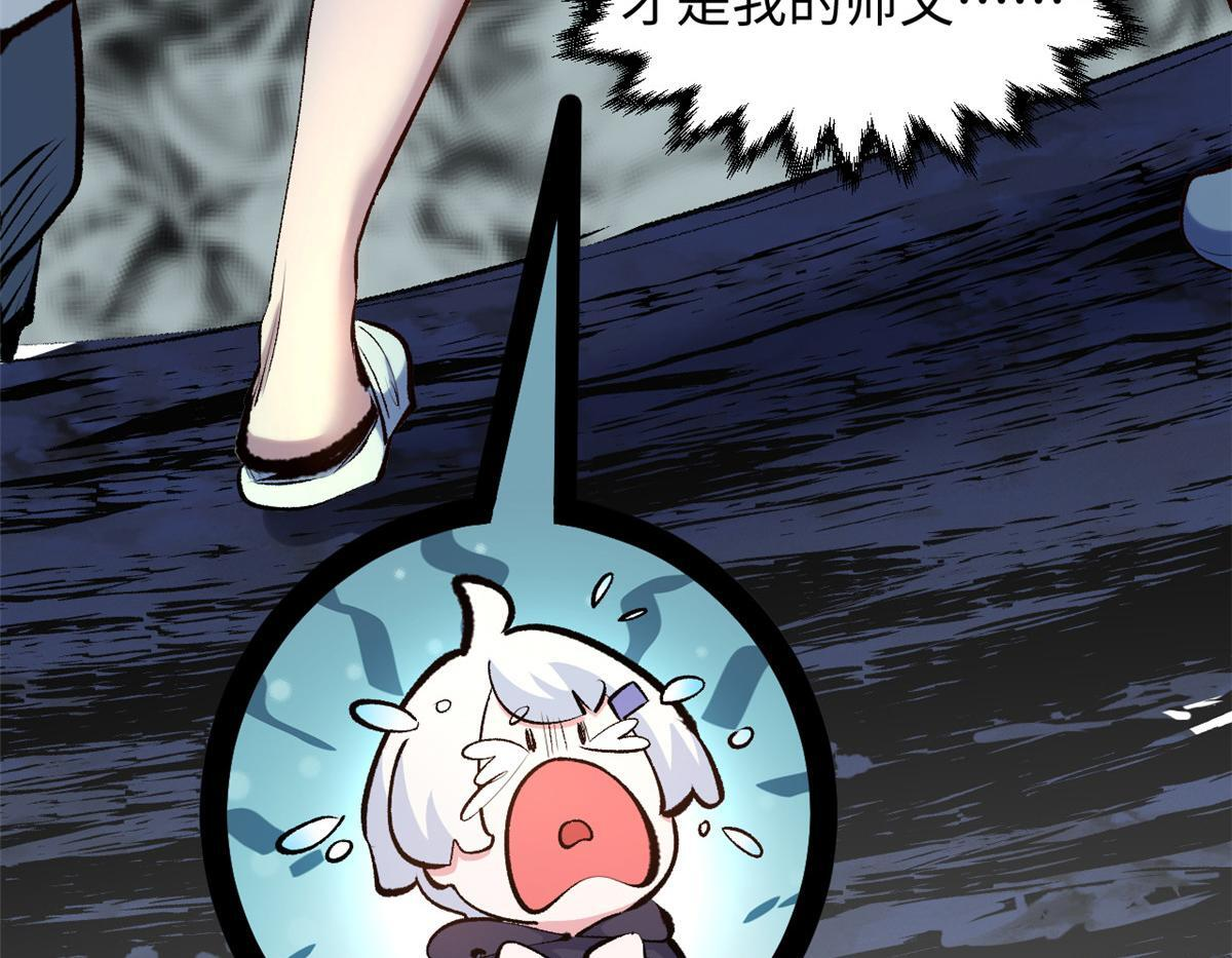 第516页