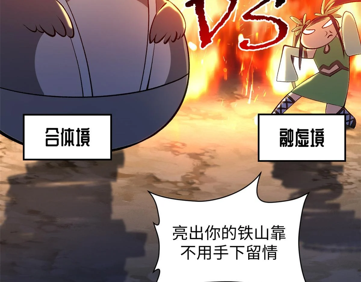 第414页