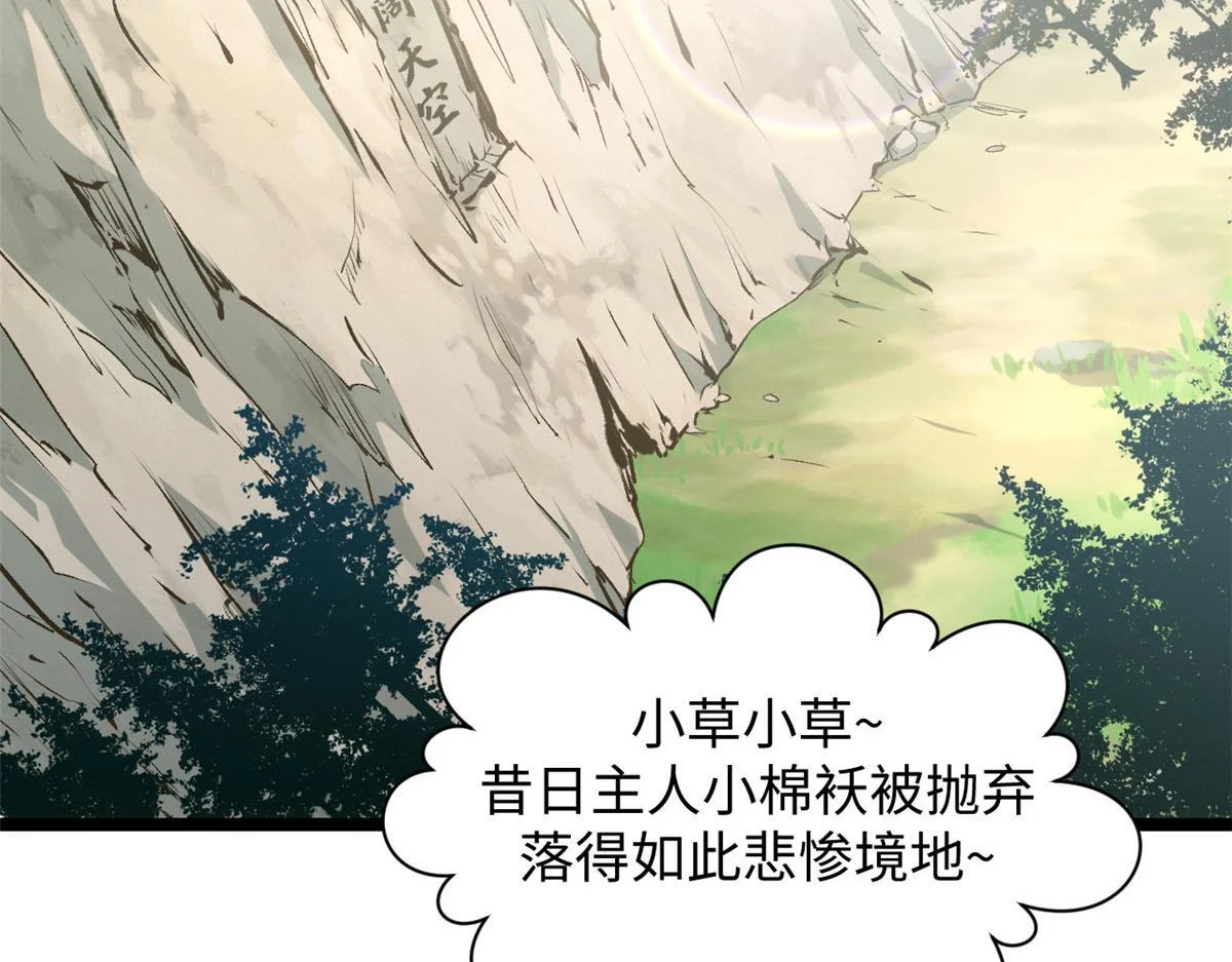 第393页