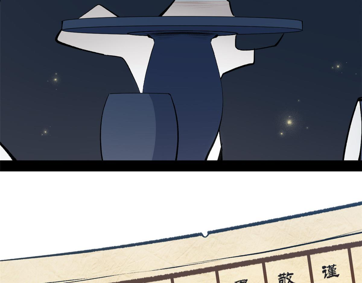 第225页