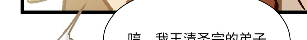 第303页