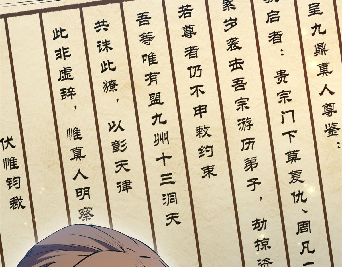 第228页