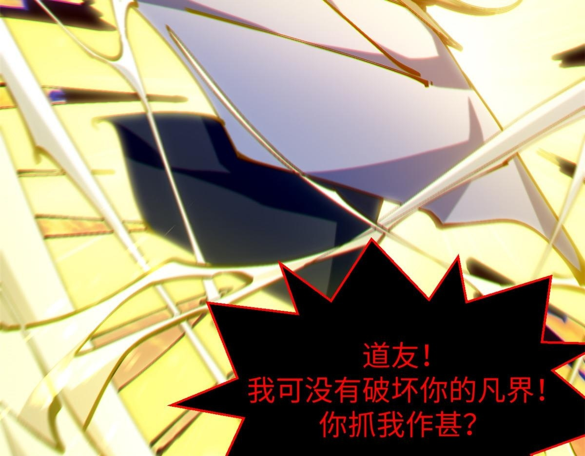 第447页