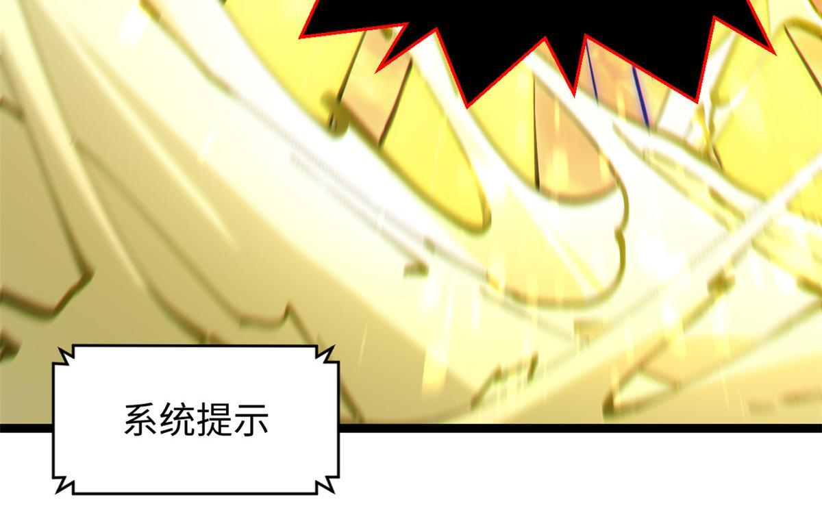 第450页