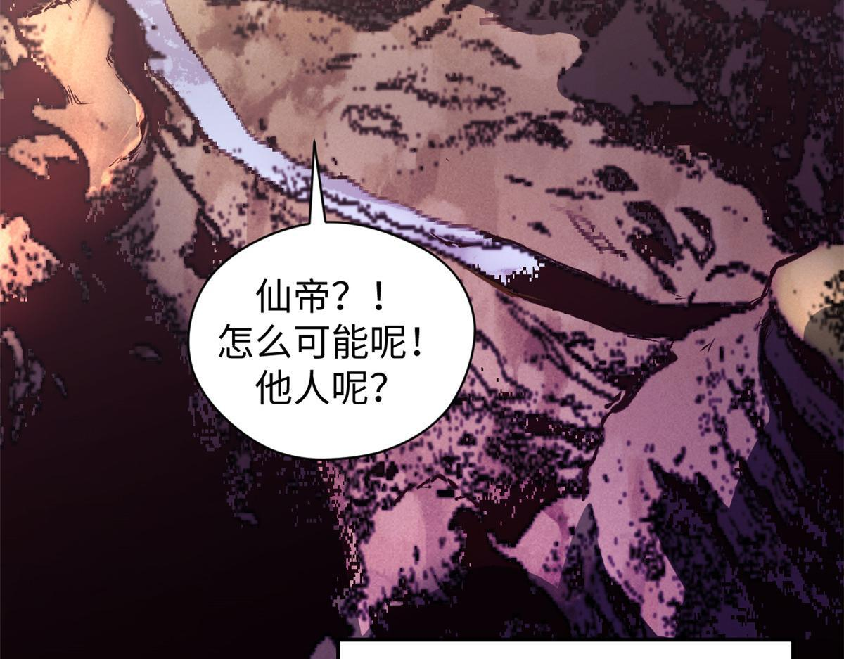 第477页