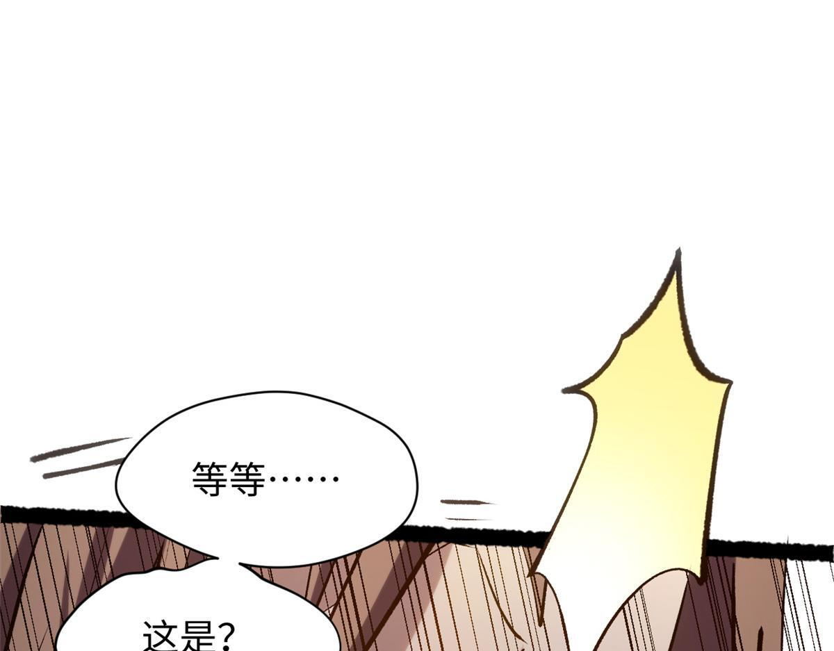 第342页