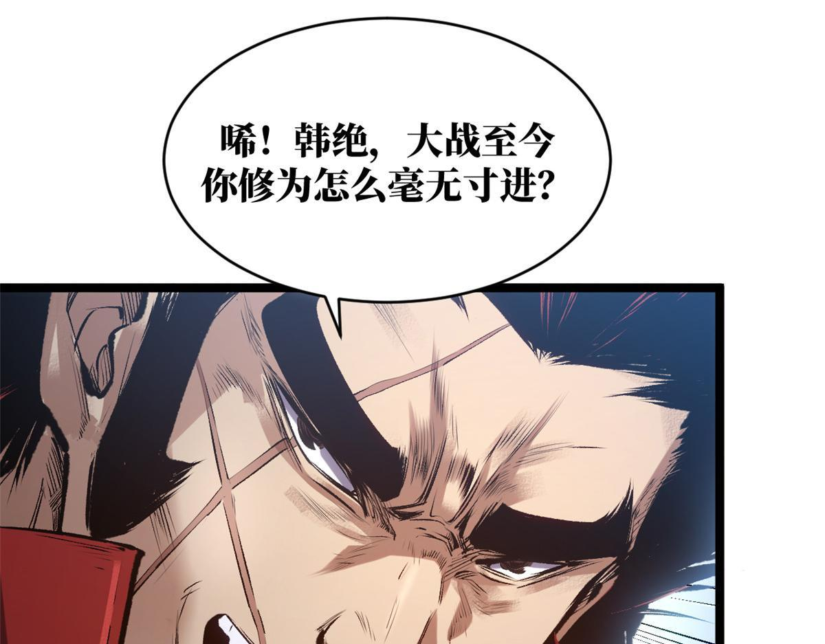 第435页