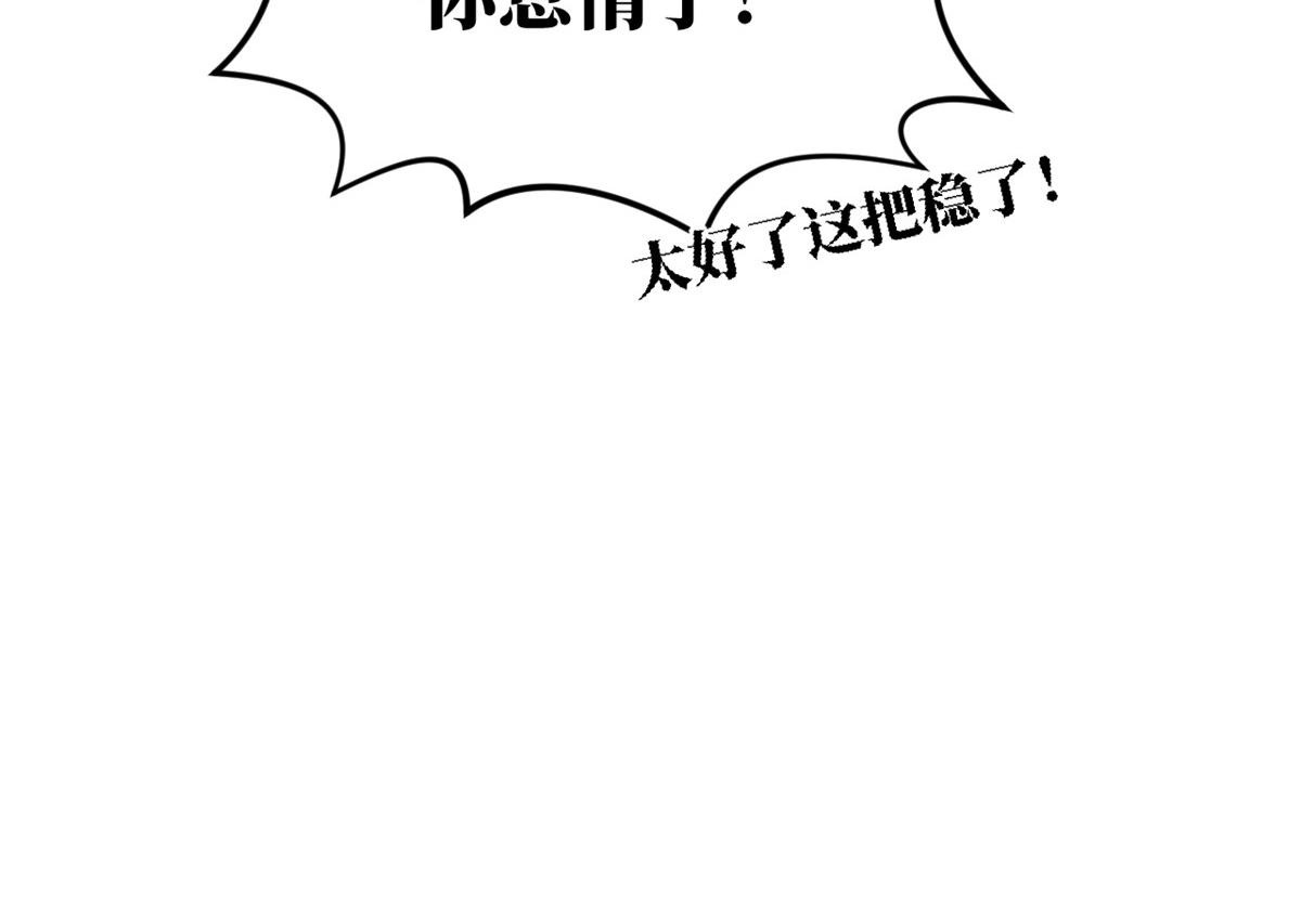 第444页