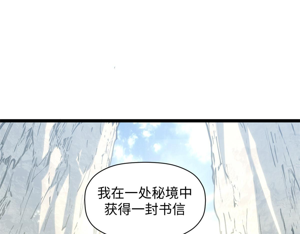 第255页