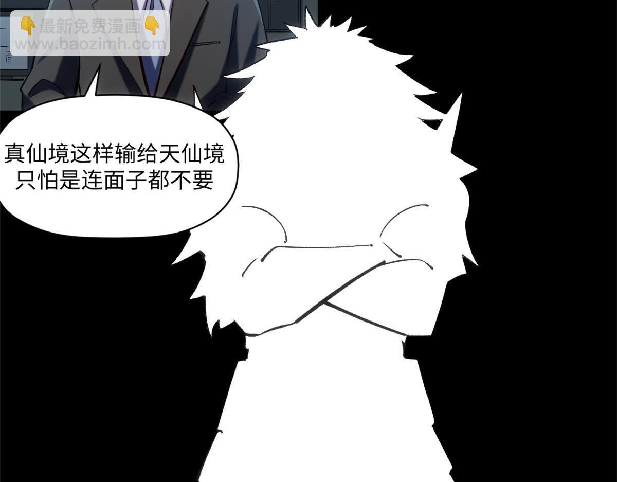 第399页