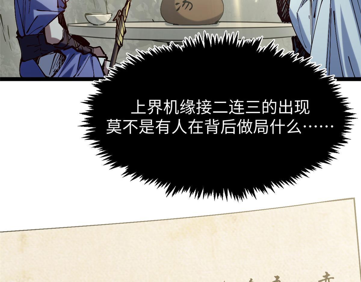 第264页